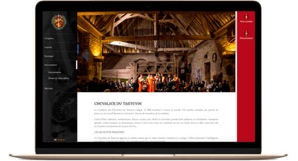 New Confrérie Website